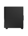 GIGABYTE GB-AC500G ST PC Case ATX - nr 54