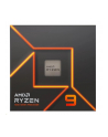 AMD Ryzen 9 7900 12C/24T 76MB cache 65W AM5 BOX Wraith Prism Cooler - nr 7
