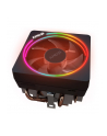 AMD Ryzen 9 7900 12C/24T 76MB cache 65W AM5 BOX Wraith Prism Cooler - nr 24