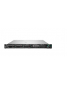 hewlett packard enterprise Serwer DL360 G10+ 4310 NC P55274-421 - nr 1