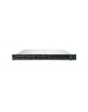 hewlett packard enterprise Serwer DL325 G10+ v2 7313P (wersja europejska) P55282-421 - nr 1