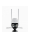 extralink Kamera Perun Outdoor Security EOC-268 EX.30103 - nr 15