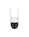 extralink Kamera Perun Outdoor Security EOC-268 EX.30103 - nr 24