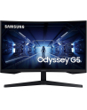 Samsung 32'' Odyssey G5 (LC32G55TQBUXEN) - nr 18