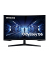 Samsung 32'' Odyssey G5 (LC32G55TQBUXEN) - nr 1