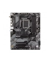 GIGABYTE B760 DS3H AX LGA 1700 1xHDMI 1xDP - nr 8