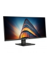 philips Monitor 40 cali 40B1U5600 IPS HDMI DP USB-C HAS Głośniki - nr 47