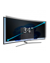 kensington Filtr prywatyzujący 2-stronny zdejmowany do zakrzywionego monitora Samsung C34H890 34 cale - nr 14