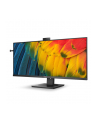 Philips Monitor 40'' 40B1U5601H UWQHD IPS HDMI DP USB-C HAS Kamera Głośniki - nr 26