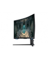 samsung Monitor 27 cali LS27BG650EUXEN  VA 2560x1440 16:9 2xHDMI/1xDP/LAN(RJ45)/2xUSB3.0 1ms(GTG) WiFi/BT głośniki zakrzywiony HAS PIVOT 240Hz SMART Gaming 2Yd2d - nr 105