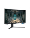 samsung Monitor 27 cali LS27BG650EUXEN  VA 2560x1440 16:9 2xHDMI/1xDP/LAN(RJ45)/2xUSB3.0 1ms(GTG) WiFi/BT głośniki zakrzywiony HAS PIVOT 240Hz SMART Gaming 2Yd2d - nr 108