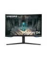 samsung Monitor 27 cali LS27BG650EUXEN  VA 2560x1440 16:9 2xHDMI/1xDP/LAN(RJ45)/2xUSB3.0 1ms(GTG) WiFi/BT głośniki zakrzywiony HAS PIVOT 240Hz SMART Gaming 2Yd2d - nr 123