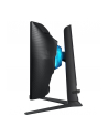 samsung Monitor 27 cali LS27BG650EUXEN  VA 2560x1440 16:9 2xHDMI/1xDP/LAN(RJ45)/2xUSB3.0 1ms(GTG) WiFi/BT głośniki zakrzywiony HAS PIVOT 240Hz SMART Gaming 2Yd2d - nr 148