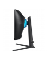 samsung Monitor 27 cali LS27BG650EUXEN  VA 2560x1440 16:9 2xHDMI/1xDP/LAN(RJ45)/2xUSB3.0 1ms(GTG) WiFi/BT głośniki zakrzywiony HAS PIVOT 240Hz SMART Gaming 2Yd2d - nr 154