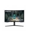 samsung Monitor 27 cali LS27BG650EUXEN  VA 2560x1440 16:9 2xHDMI/1xDP/LAN(RJ45)/2xUSB3.0 1ms(GTG) WiFi/BT głośniki zakrzywiony HAS PIVOT 240Hz SMART Gaming 2Yd2d - nr 167