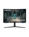 samsung Monitor 27 cali LS27BG650EUXEN  VA 2560x1440 16:9 2xHDMI/1xDP/LAN(RJ45)/2xUSB3.0 1ms(GTG) WiFi/BT głośniki zakrzywiony HAS PIVOT 240Hz SMART Gaming 2Yd2d - nr 13