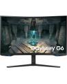 samsung Monitor 32 cale LS32BG650(wersja europejska)XEN VA 2560x1440 16:9 2xHDMI/1xDP/LAN(RJ45)/2xUSB3.0 1ms(GTG) WiFi/BT głośniki zakrzywiony HAS+PIV 240Hz SMART Gaming 2Yd2d - nr 110