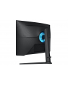 samsung Monitor 32 cale LS32BG650(wersja europejska)XEN VA 2560x1440 16:9 2xHDMI/1xDP/LAN(RJ45)/2xUSB3.0 1ms(GTG) WiFi/BT głośniki zakrzywiony HAS+PIV 240Hz SMART Gaming 2Yd2d - nr 142