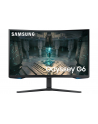 samsung Monitor 32 cale LS32BG650(wersja europejska)XEN VA 2560x1440 16:9 2xHDMI/1xDP/LAN(RJ45)/2xUSB3.0 1ms(GTG) WiFi/BT głośniki zakrzywiony HAS+PIV 240Hz SMART Gaming 2Yd2d - nr 143