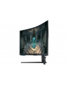 samsung Monitor 32 cale LS32BG650(wersja europejska)XEN VA 2560x1440 16:9 2xHDMI/1xDP/LAN(RJ45)/2xUSB3.0 1ms(GTG) WiFi/BT głośniki zakrzywiony HAS+PIV 240Hz SMART Gaming 2Yd2d - nr 163