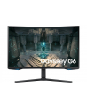 samsung Monitor 32 cale LS32BG650EUXEN VA 2560x1440 16:9 2xHDMI/1xDP/LAN(RJ45)/2xUSB3.0 1ms(GTG) WiFi/BT głośniki zakrzywiony HAS PIV 240Hz SMART Gaming 2Yd2d - nr 186