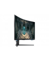 samsung Monitor 32 cale LS32BG650EUXEN VA 2560x1440 16:9 2xHDMI/1xDP/LAN(RJ45)/2xUSB3.0 1ms(GTG) WiFi/BT głośniki zakrzywiony HAS PIV 240Hz SMART Gaming 2Yd2d - nr 195