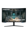 samsung Monitor 32 cale LS32BG650(wersja europejska)XEN VA 2560x1440 16:9 2xHDMI/1xDP/LAN(RJ45)/2xUSB3.0 1ms(GTG) WiFi/BT głośniki zakrzywiony HAS+PIV 240Hz SMART Gaming 2Yd2d - nr 30