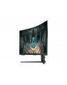 samsung Monitor 32 cale LS32BG650(wersja europejska)XEN VA 2560x1440 16:9 2xHDMI/1xDP/LAN(RJ45)/2xUSB3.0 1ms(GTG) WiFi/BT głośniki zakrzywiony HAS+PIV 240Hz SMART Gaming 2Yd2d - nr 60