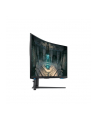 samsung Monitor 32 cale LS32BG650(wersja europejska)XEN VA 2560x1440 16:9 2xHDMI/1xDP/LAN(RJ45)/2xUSB3.0 1ms(GTG) WiFi/BT głośniki zakrzywiony HAS+PIV 240Hz SMART Gaming 2Yd2d - nr 68