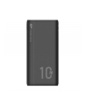 silicon power Power Bank QP15 Type-Cx1, Micro-Bx1, Type-Ax2 10,000mAh - nr 1