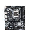 asrock Płyta główna B760M-HDV/M.2 D4 s1700 2DDR4 DP/HDMI mATX - nr 75