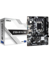 asrock Płyta główna B760M-HDV/M.2 D4 s1700 2DDR4 DP/HDMI mATX - nr 50