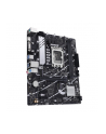 asus Płyta główna PRIME B760M-K D4 s1700 DDR4 HDMI mATX - nr 40