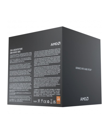 amd Procesor Ryzen 9 7900 3,7Ghz 100-100000589WOF