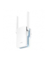 cudy Wzmacniacz sygnału WiFi RE1200 Mesh AC1200 - nr 37