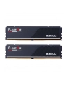 g.skill pamięć PC - DDR5 32GB (2x16GB) Flare X5 AMD 6000MHz CL32 EXPO Czarna - nr 16