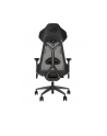 asus Fotel gamingowy ROG Destrier Ergo CZARNY - nr 68
