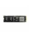 Dysk SSD Samsung PM9B1 256GB PCIe 4.0 NVMe M.2 2280 MZVL4256HBJD-00B07 - nr 1