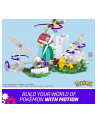 MEGA Pokemon Wiejski wiatrak Zestaw klocków HKT21 MATTEL - nr 22