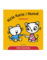 media rodzina Książeczka Kicia Kocia i Nunuś. Kochamy! - nr 1