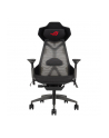 asus Fotel gamingowy ROG Destrier Ergo CZARNY - nr 37