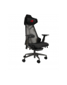 asus Fotel gamingowy ROG Destrier Ergo CZARNY - nr 57