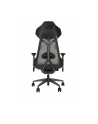 asus Fotel gamingowy ROG Destrier Ergo CZARNY - nr 59