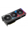 asus Karta graficzna GeForce RTX 4070 Ti ROG STRIX 12G GDDRX6 192bit 3DP - nr 58