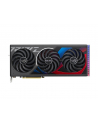 asus Karta graficzna GeForce RTX 4070 Ti ROG STRIX 12G GDDRX6 192bit 3DP - nr 65