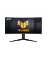 asus Monitor 34 cali VG34VQEL1A - nr 16