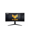 asus Monitor 34 cali VG34VQEL1A - nr 22