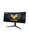 asus Monitor 34 cali VG34VQEL1A - nr 44