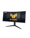 asus Monitor 34 cali VG34VQEL1A - nr 7