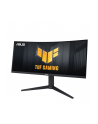 asus Monitor 34 cali VG34VQEL1A - nr 11